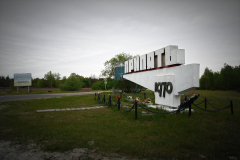 Tschernobyl_Chernobyl_044