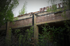 Tschernobyl_Chernobyl_053